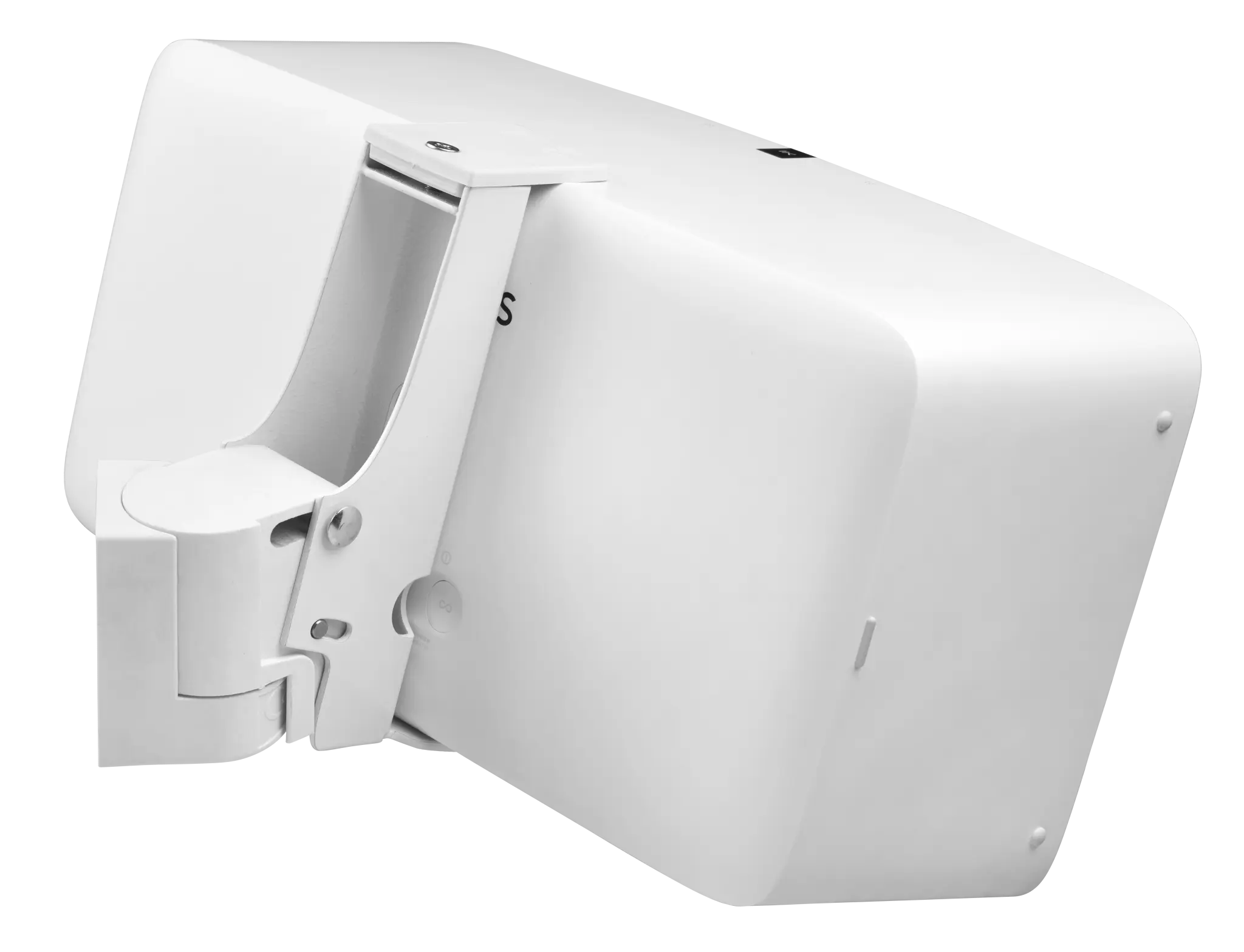 Cavus Wall Mount for Sonos® Five/Play:5. Horizontal. White