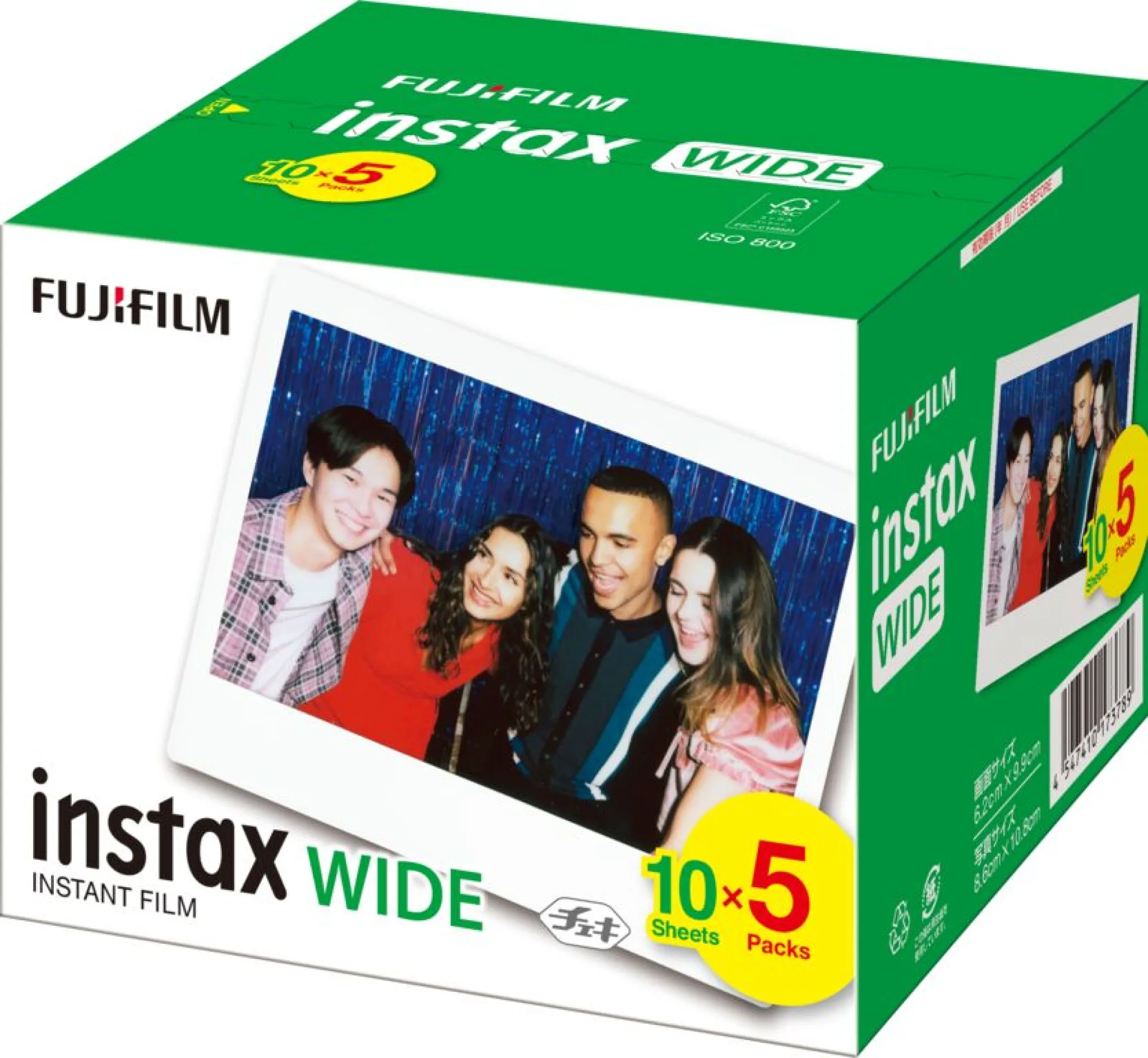 INSTAX Wide Film. 50 Shots